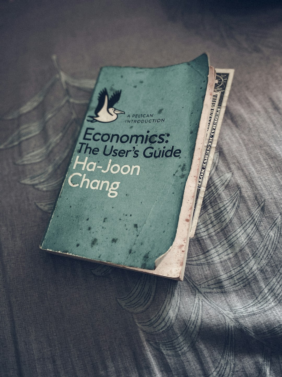 Дистанционное образование